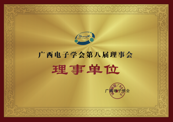 资质证书
