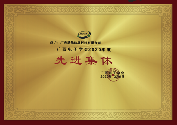 资质证书