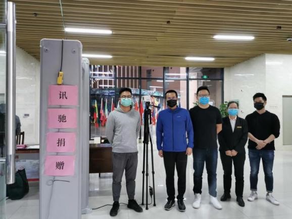 灾难无情，讯驰有爱